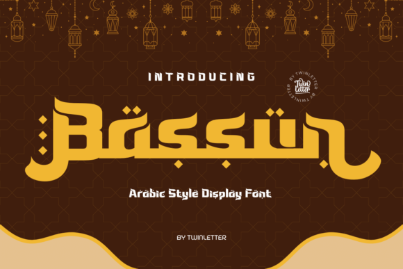 Elevate Your Brand with the Bassun Arabic Typeface